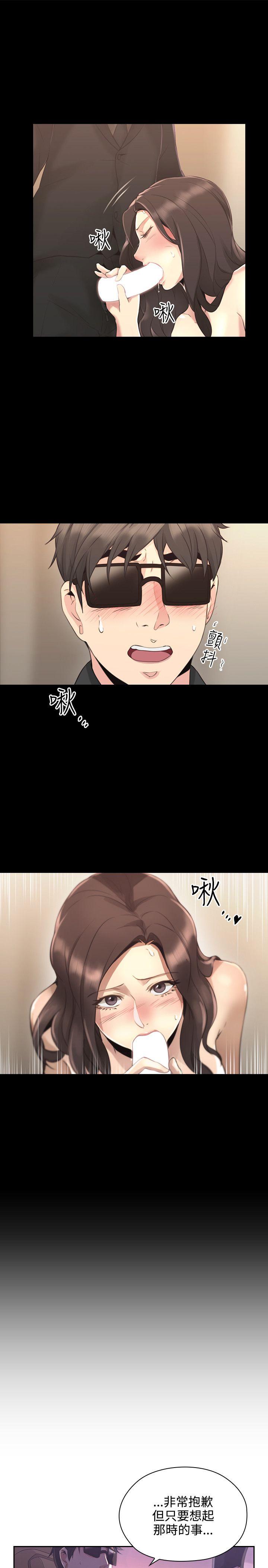 第14話-26