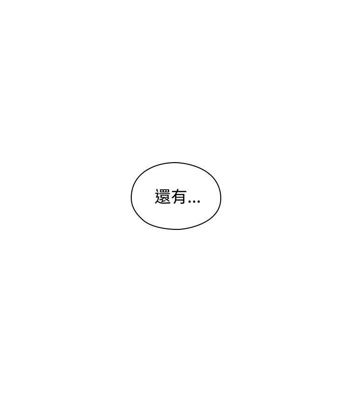 第19話-60