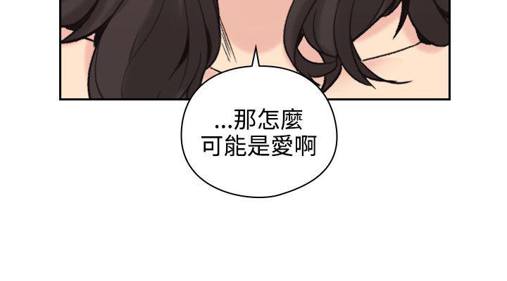 第28話-30