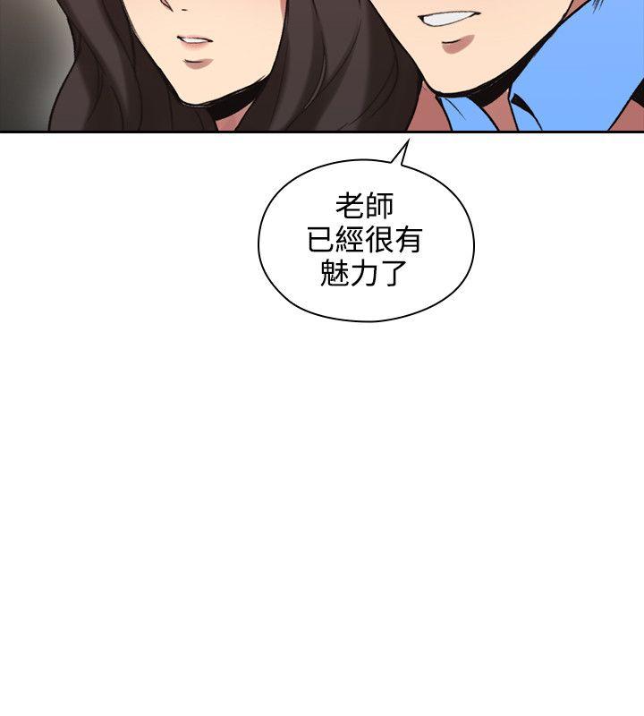 第29話-48