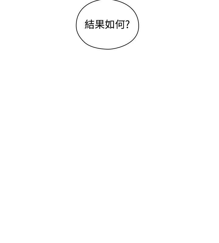 第30話-60