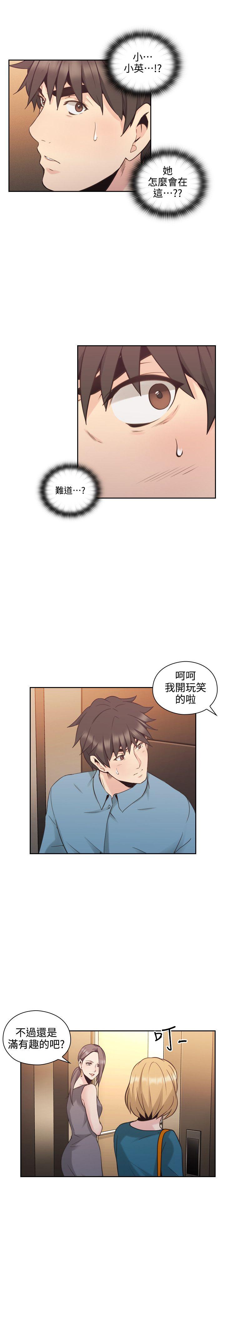 第31話-41