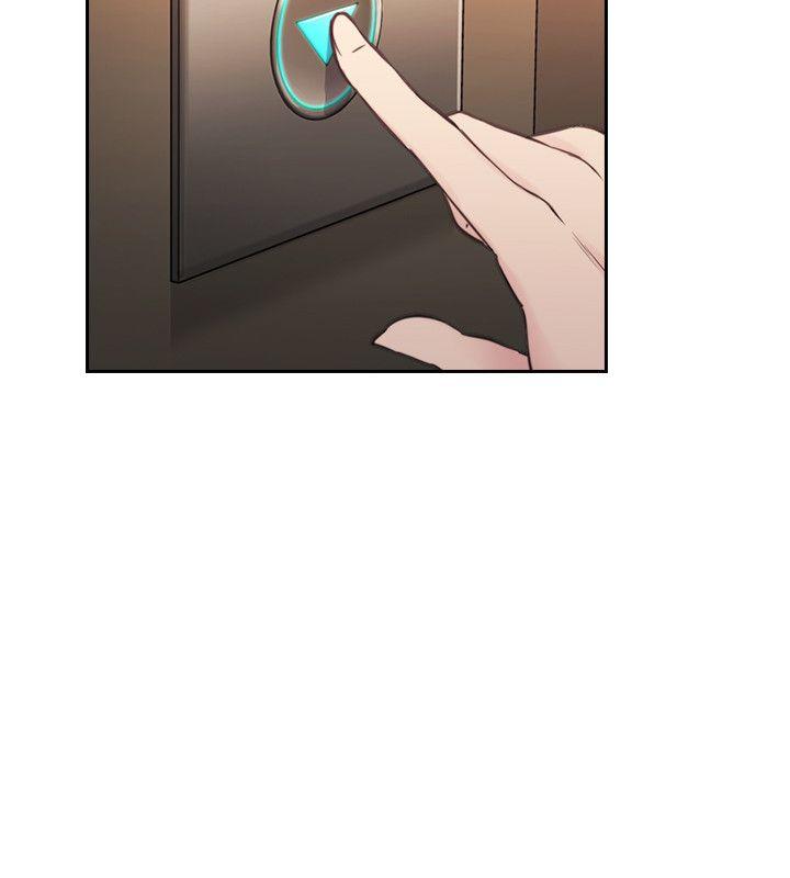 第31話-48