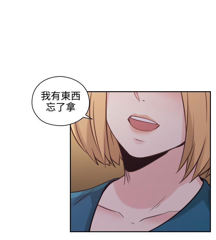 第31話-55