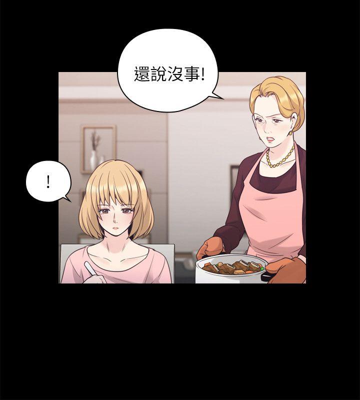 第36話-6