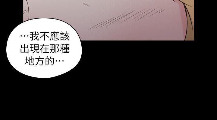 第36話-10