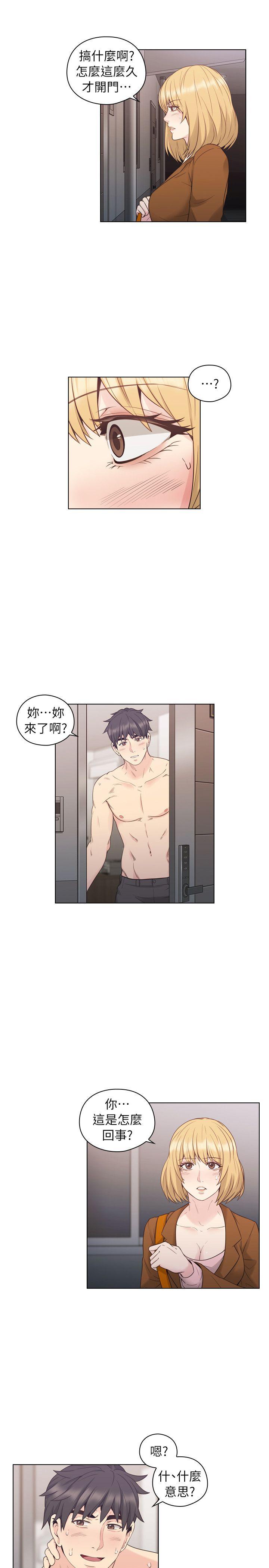 第36話-24