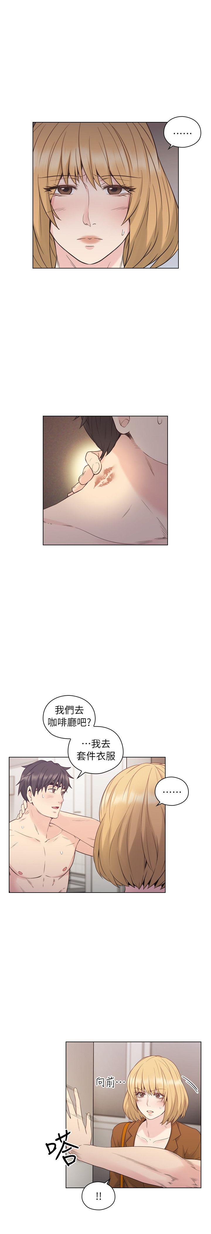 第36話-26