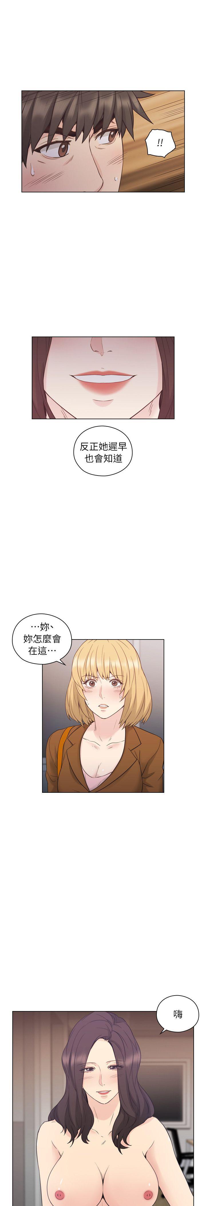 第36話-30