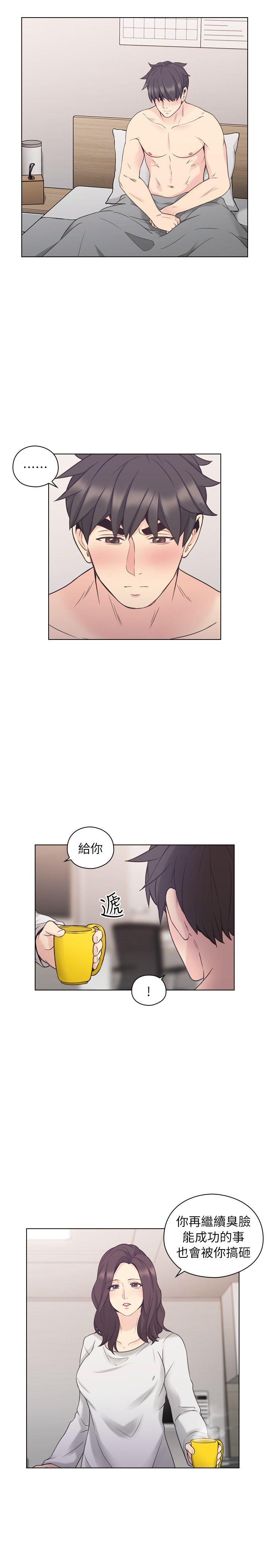 第37話-27