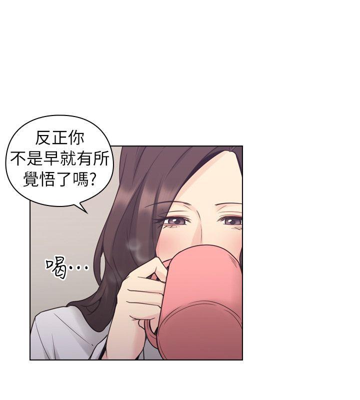 第37話-28