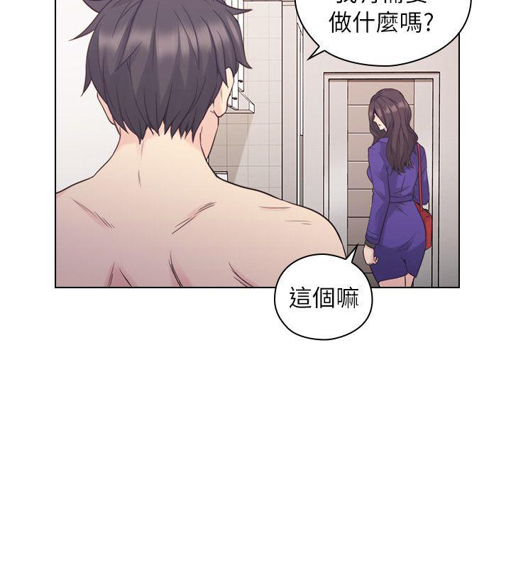 第38話-18