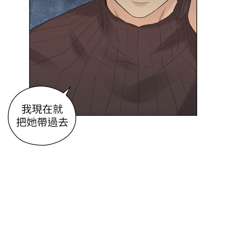 第38話-49