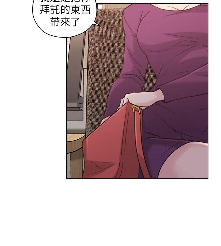 第50話-前女友的來電-16