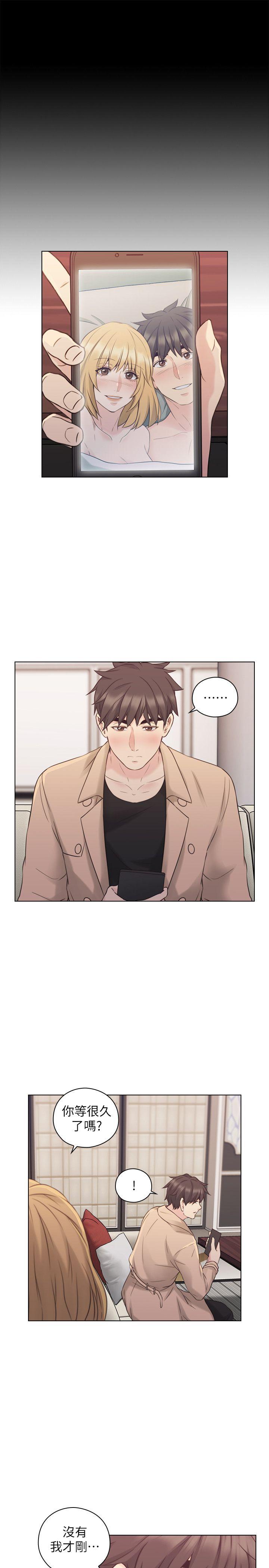 第51話-小英的囑託-13