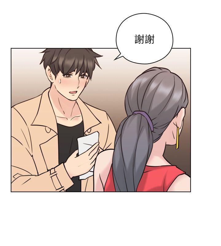 第55話-你想試試看嗎?-27