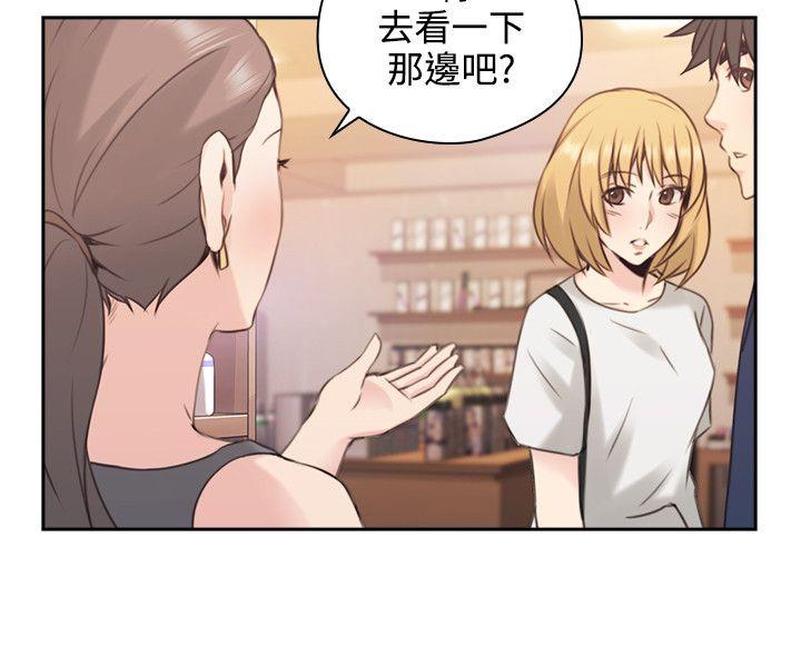 第17話-8