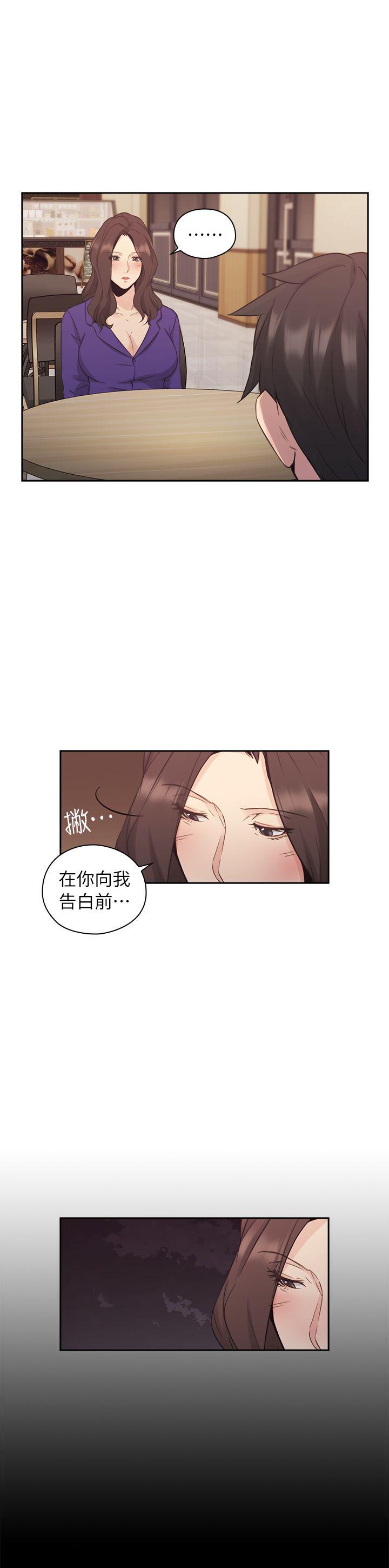 第33話-15