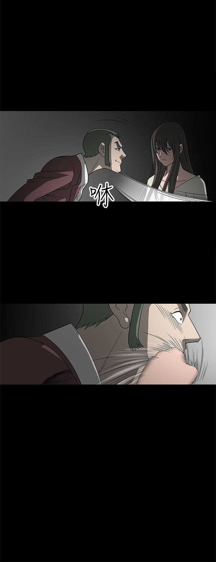 第3話-11