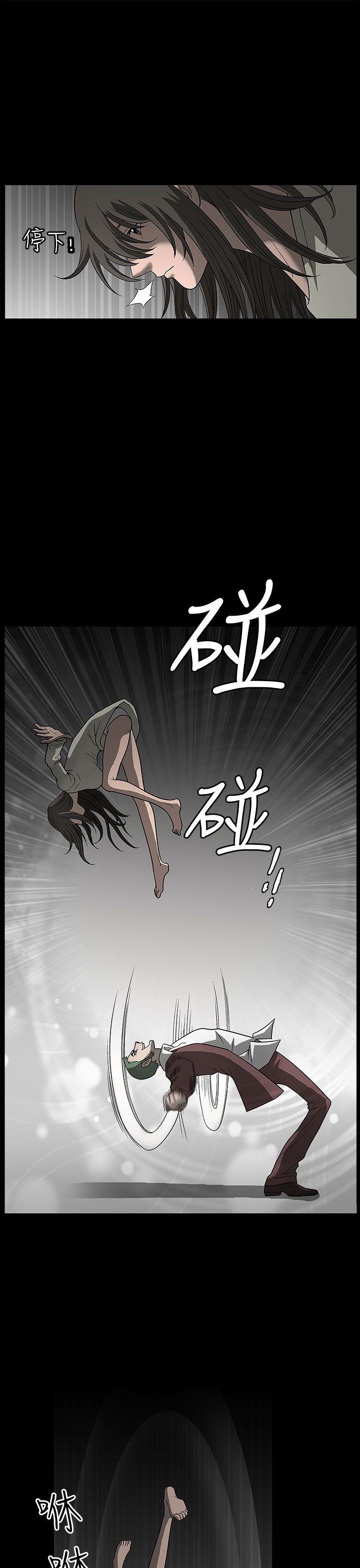 第3話-22