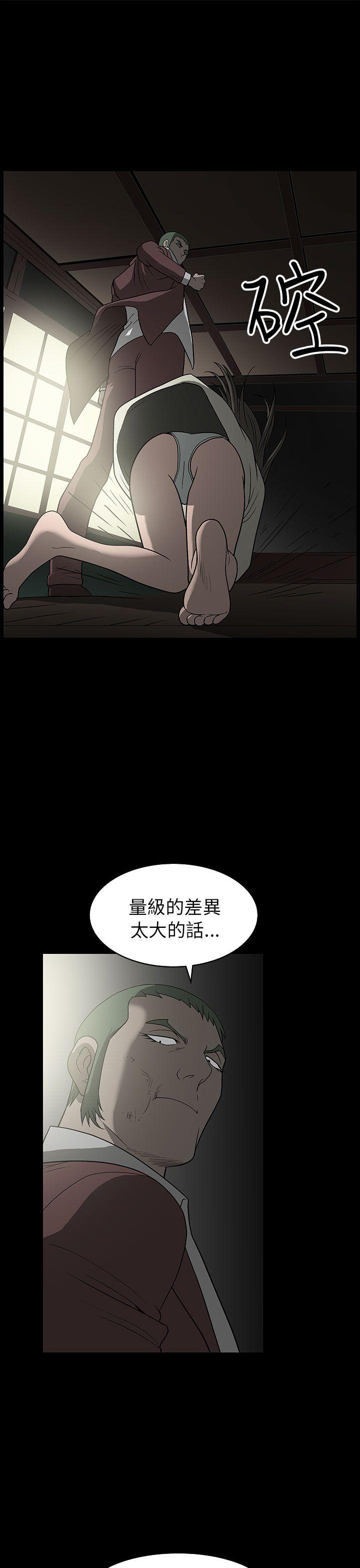 第3話-40