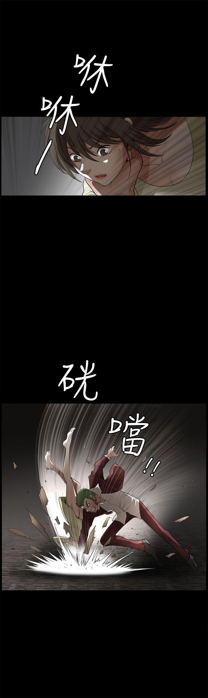 第6話-44