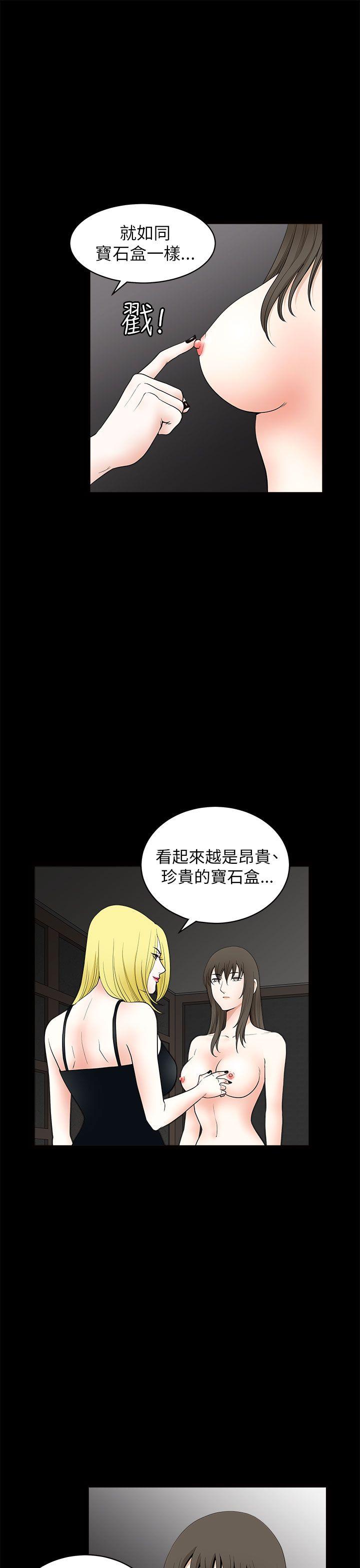 第9話-29