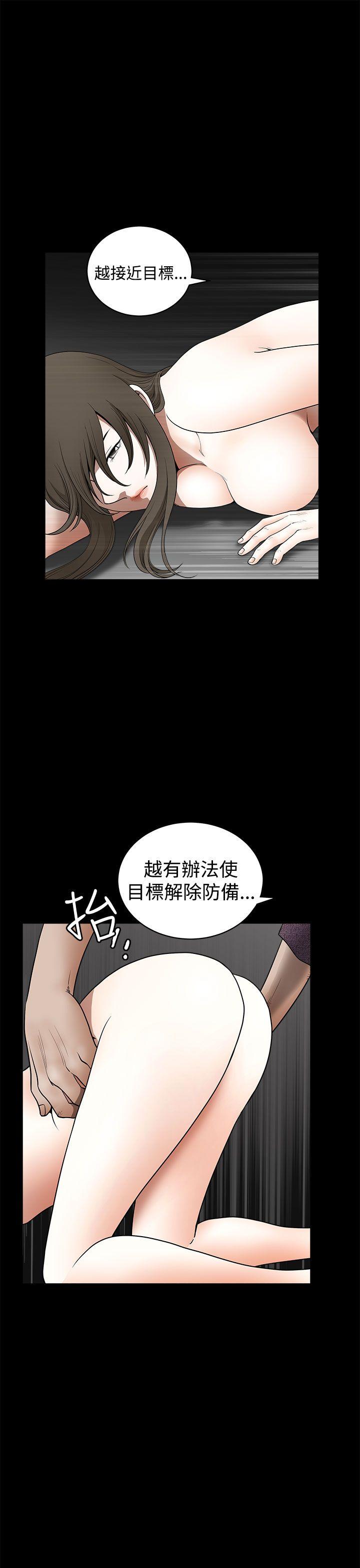 第17話-17