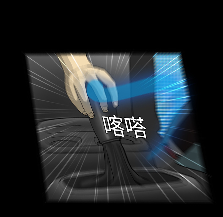 RUGAL：19-10