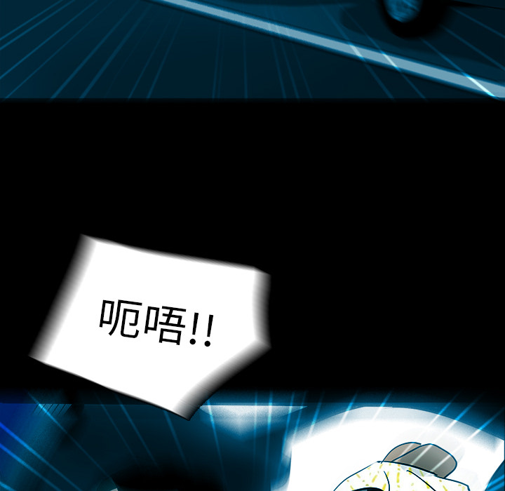 RUGAL：19-25