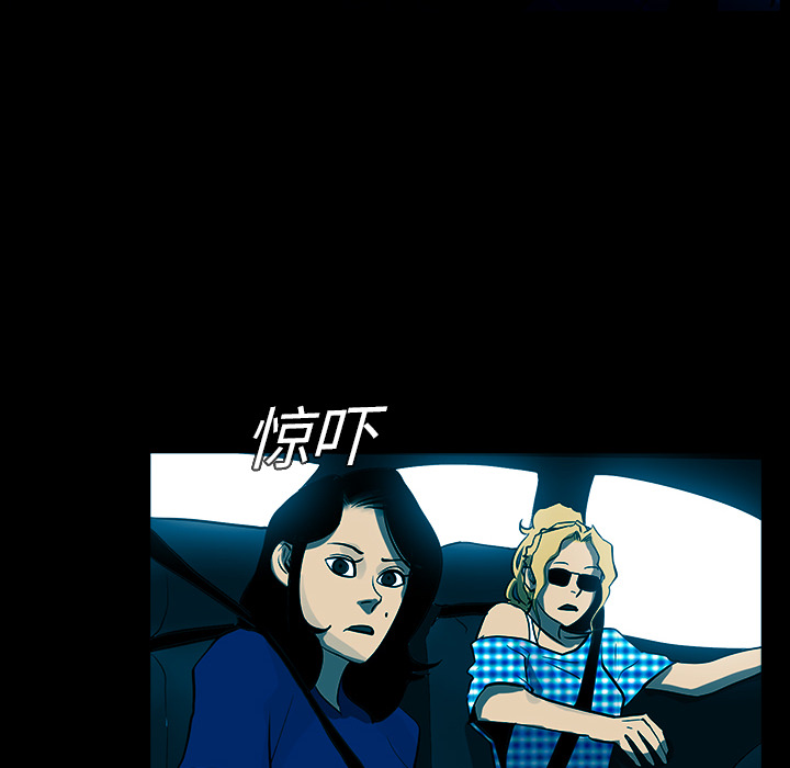 RUGAL：19-31