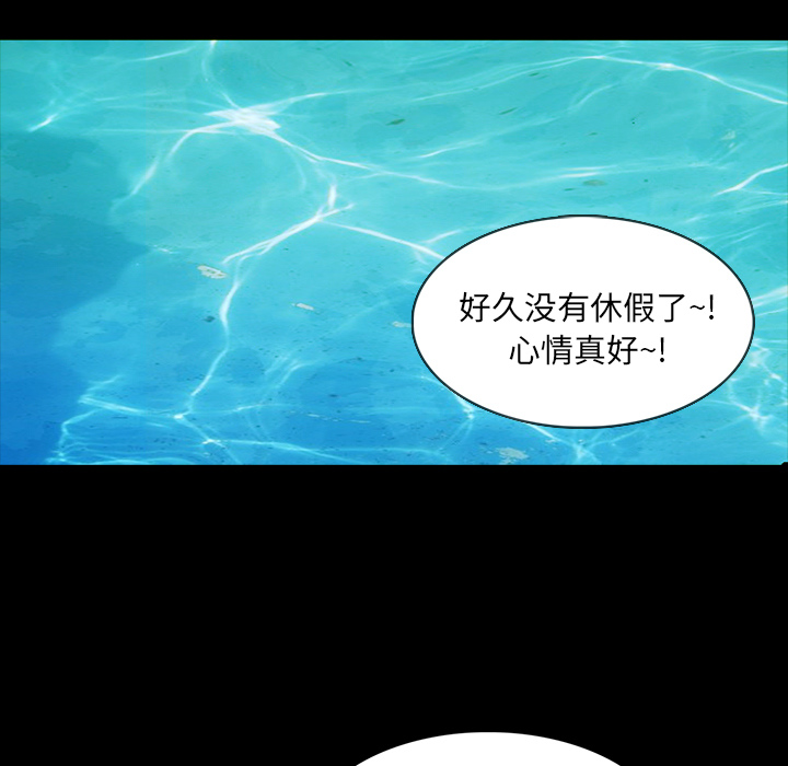 RUGAL：19-36