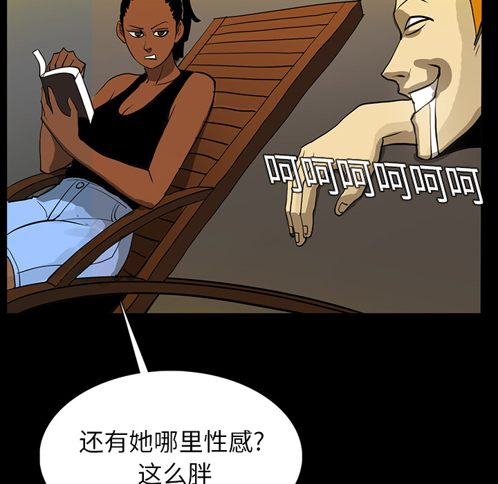 RUGAL：19-41