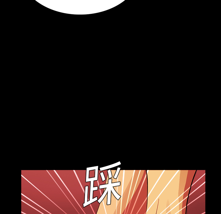 RUGAL：19-57