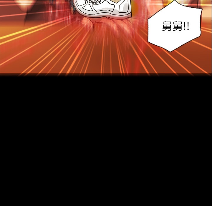RUGAL：19-61