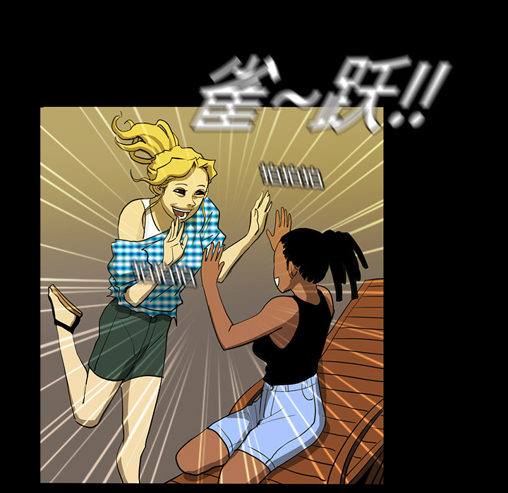 RUGAL：19-64