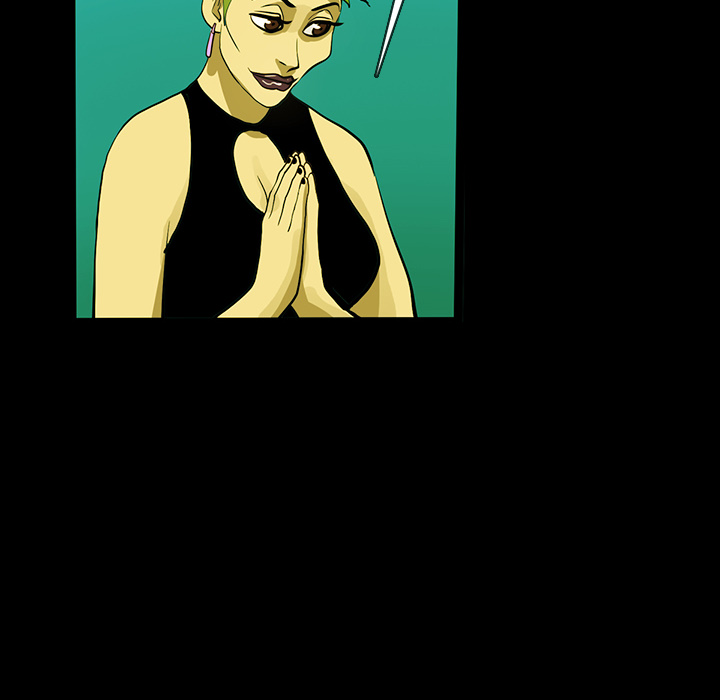 RUGAL：19-79