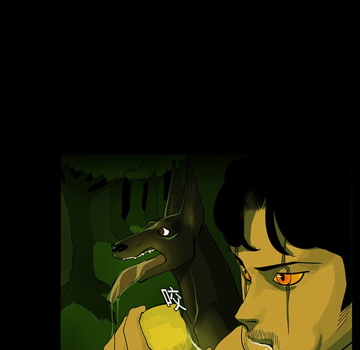 RUGAL：19-87