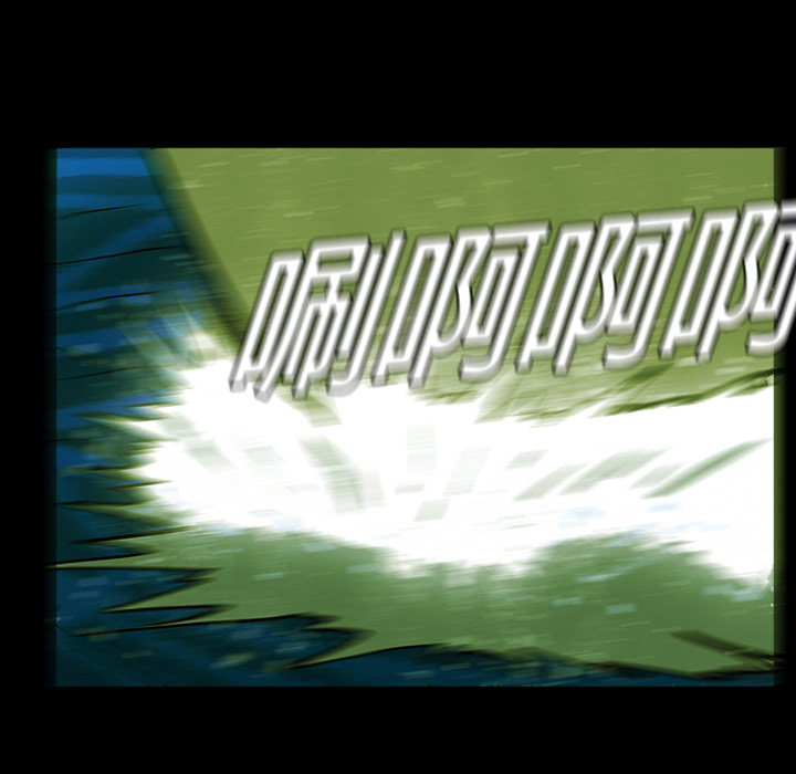 RUGAL：19-94
