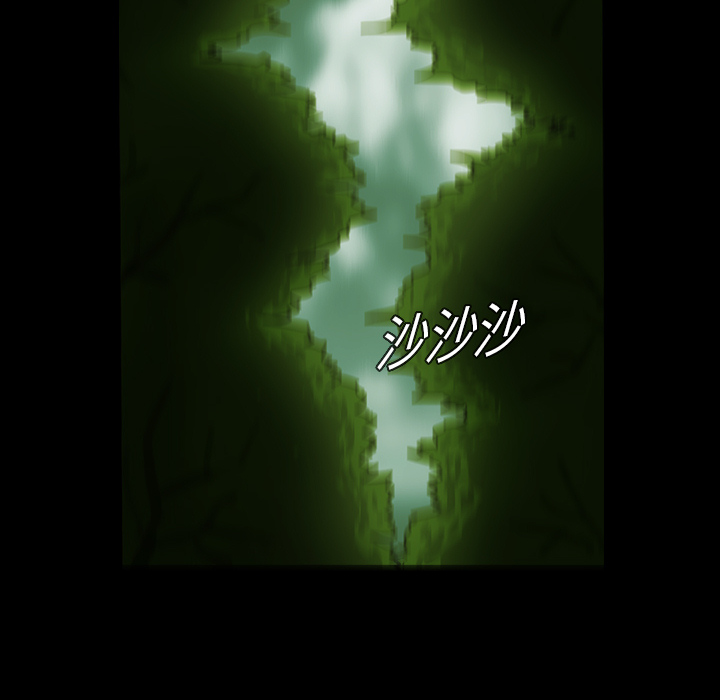 RUGAL：19-103