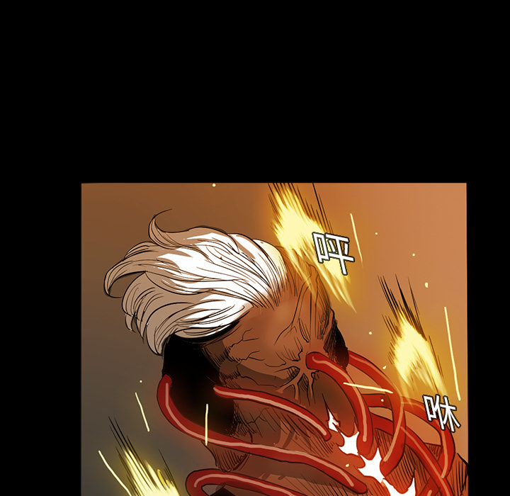 RUGAL：22-104