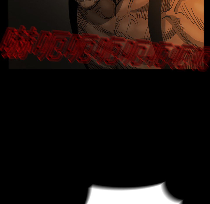 RUGAL：22-107