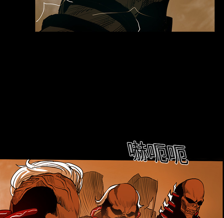 RUGAL：23-57