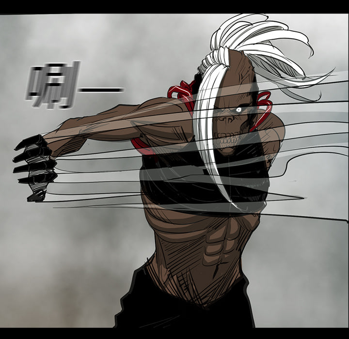 RUGAL：26-38