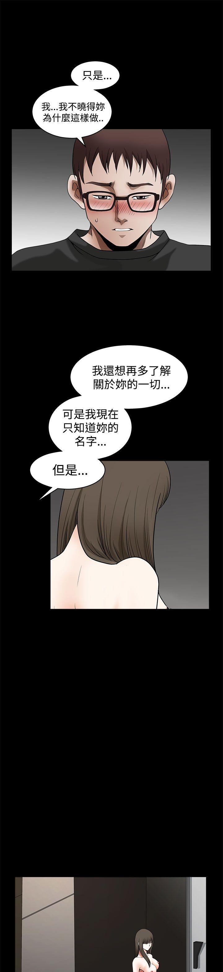 第14話-5