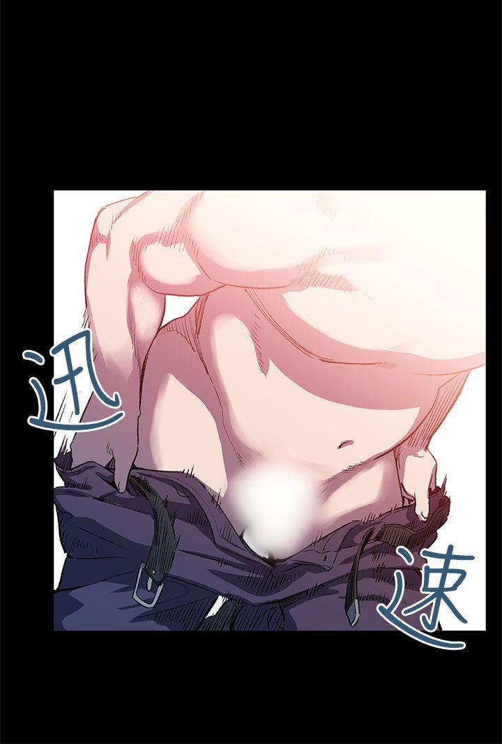 第26話-朴會長的秘密測試-16