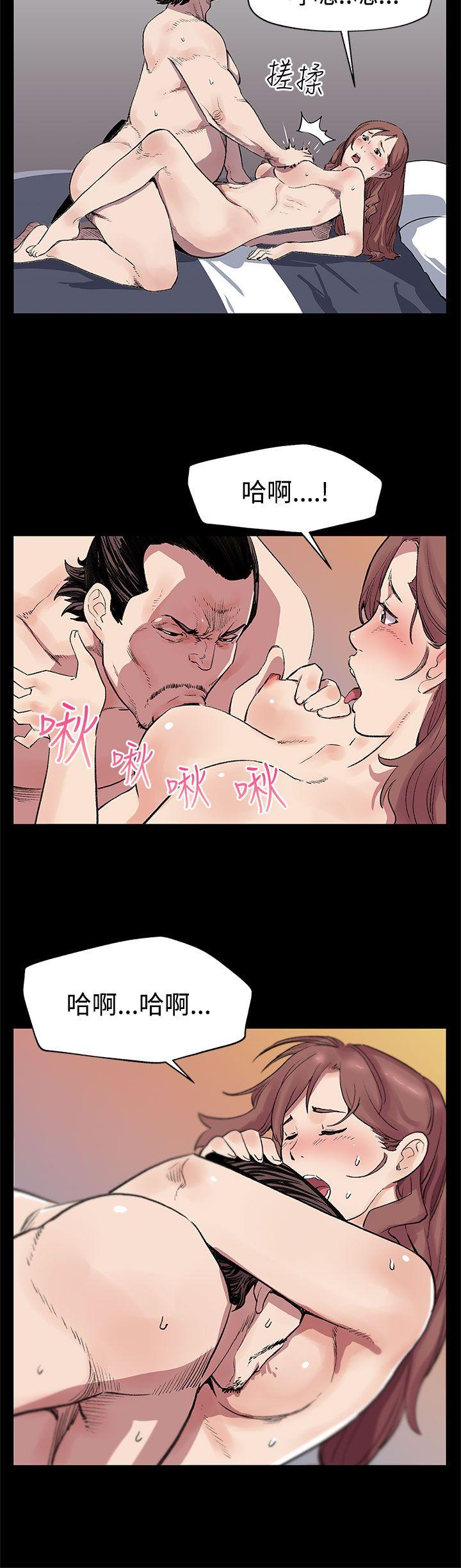 第26話-朴會長的秘密測試-18