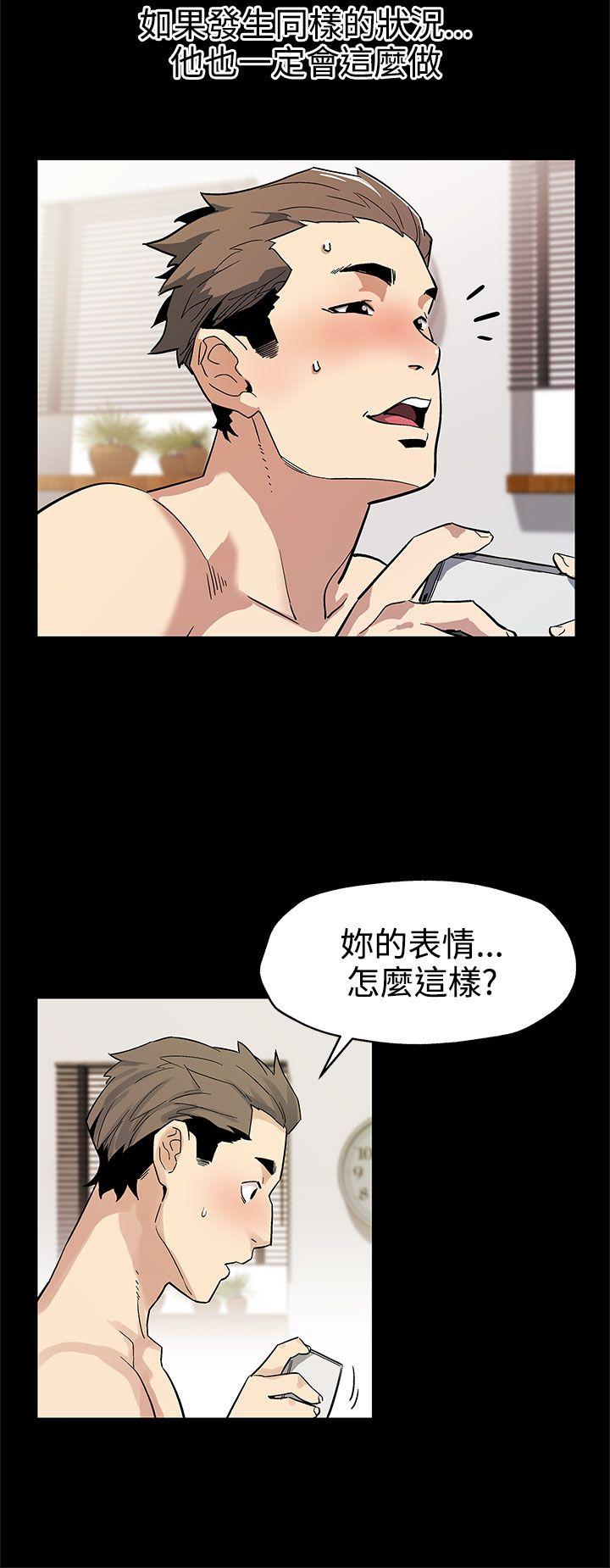 第45話-昂貴的影片-8