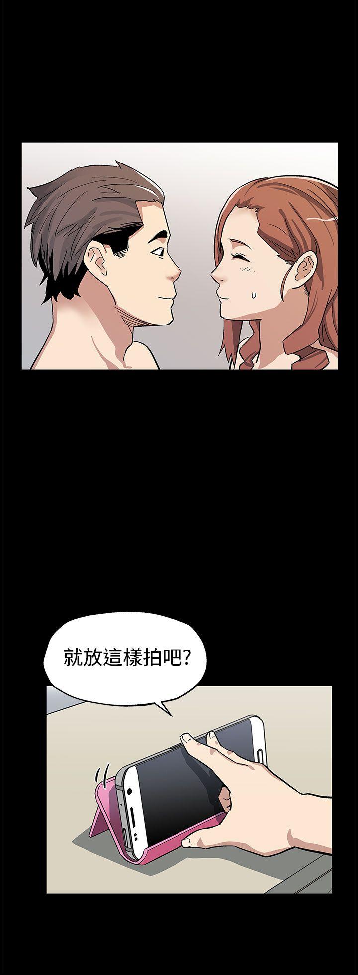 第45話-昂貴的影片-10