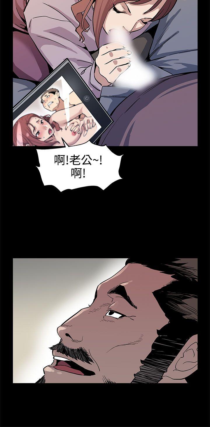 第45話-昂貴的影片-18